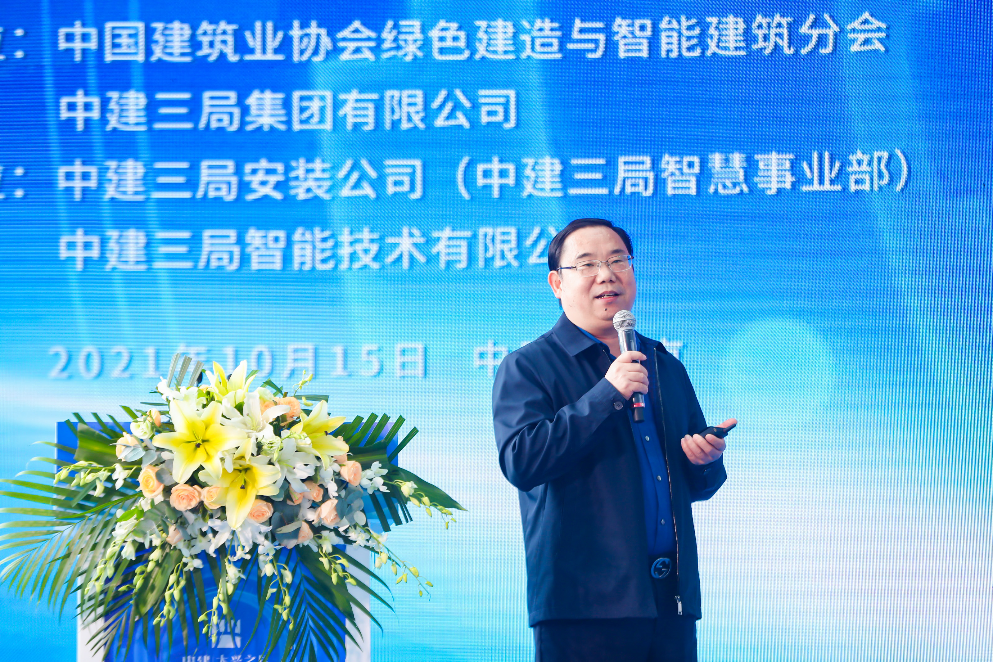A82I1340.JPG