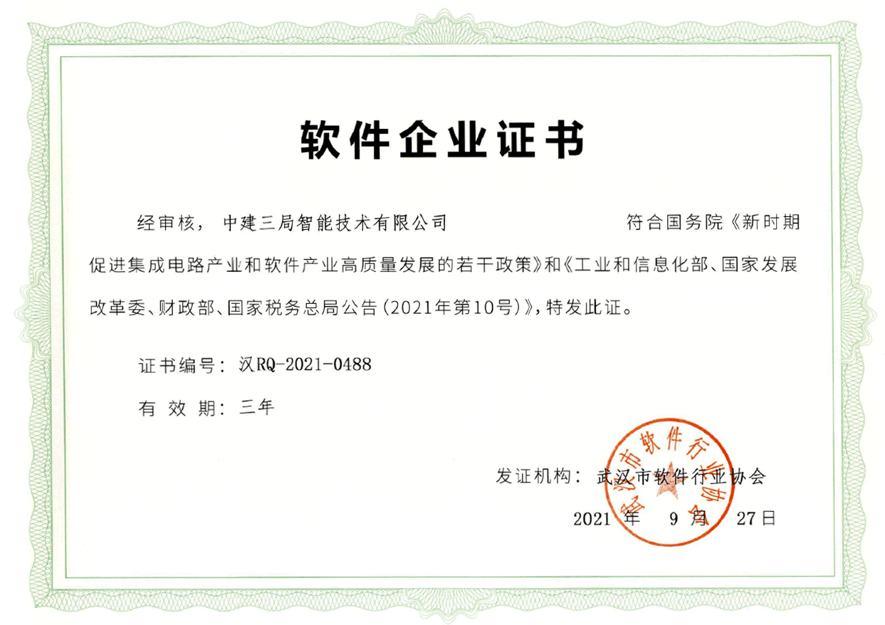 动图.gif