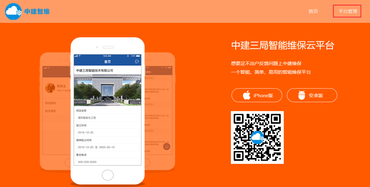 产品图片 01.png