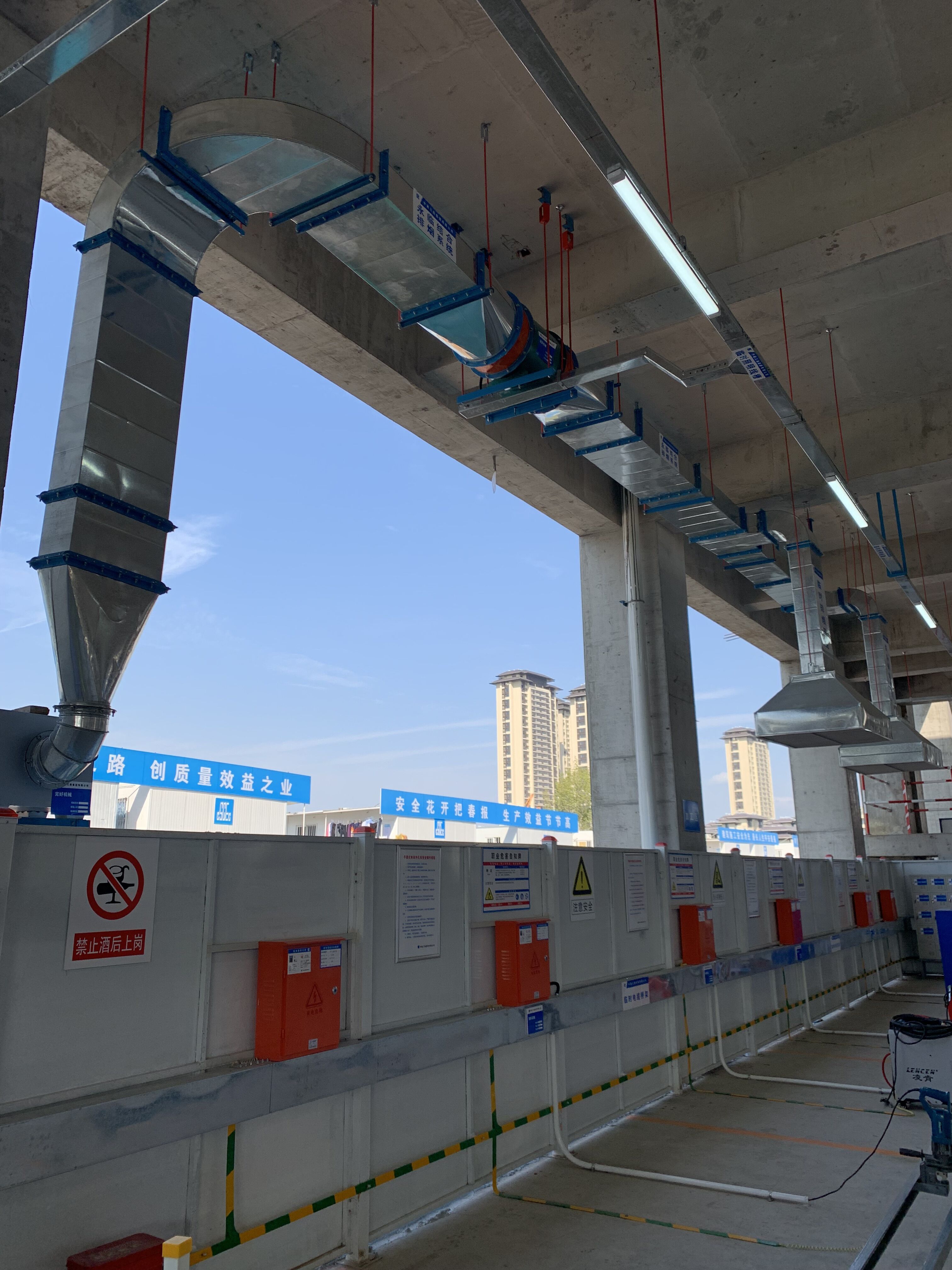 永临结合风.jpg