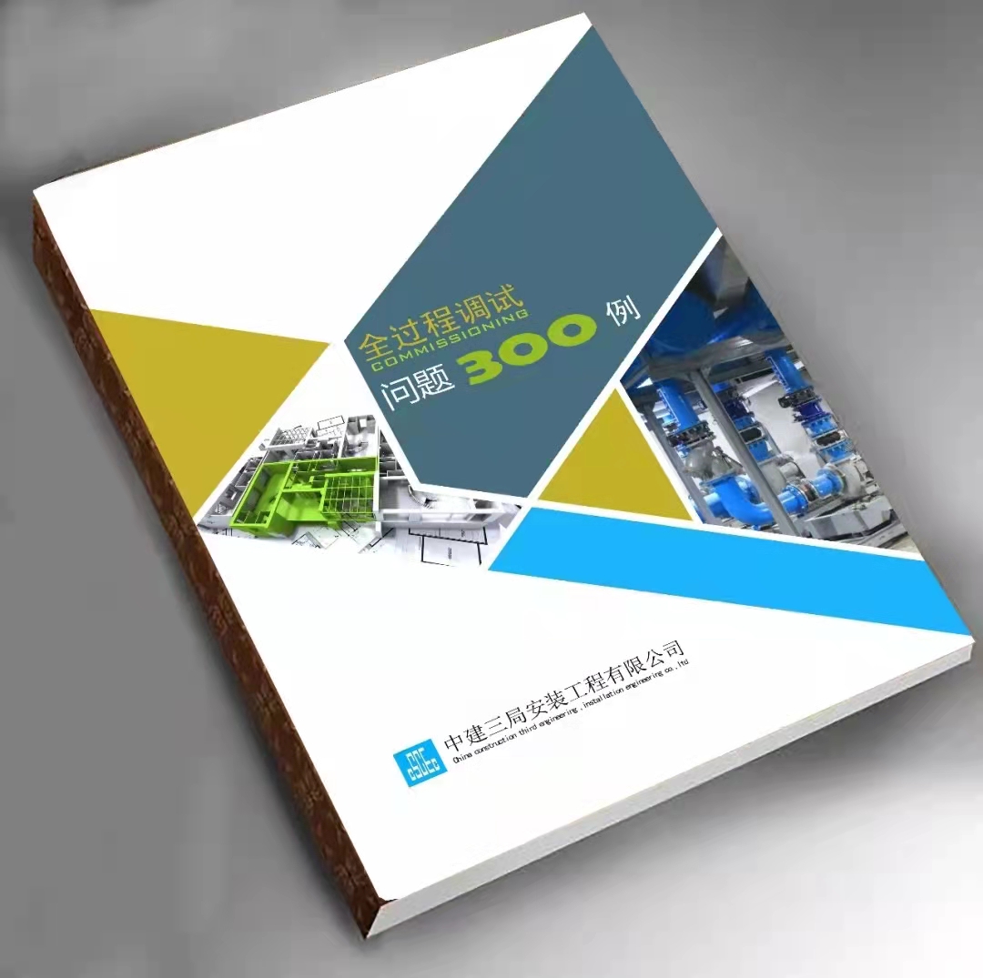 微信图片_20211110180757.jpg 微信图片_20211110180757.jpg