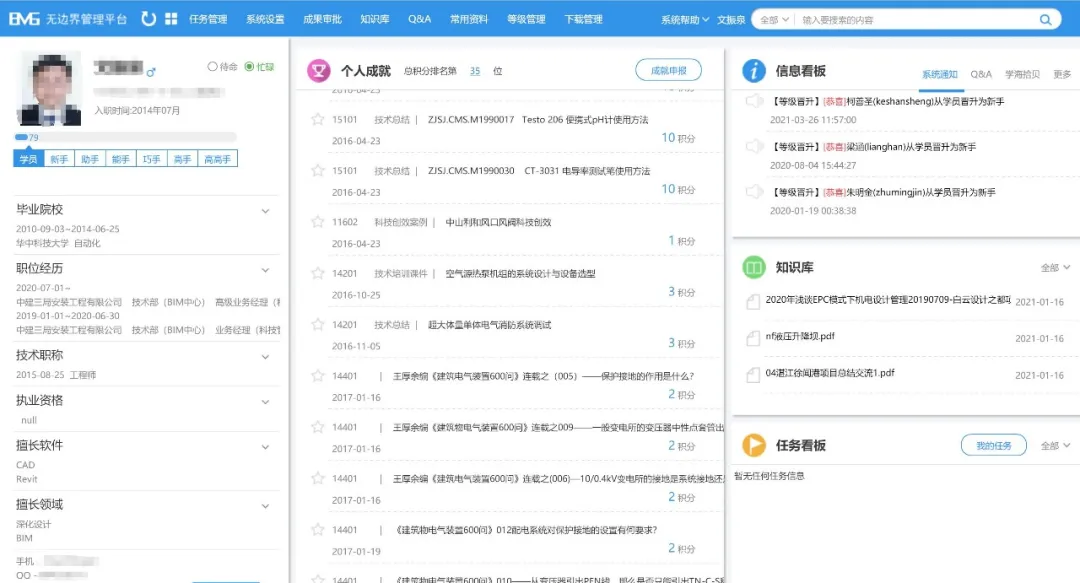 640 (6).webp 640 (6).webp