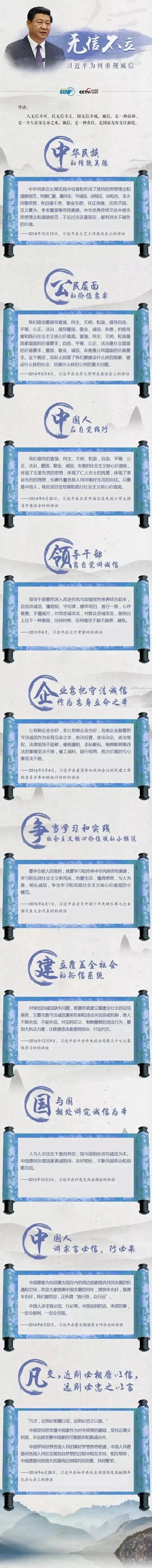 微信图片_2025-09-12_094512_336.jpg