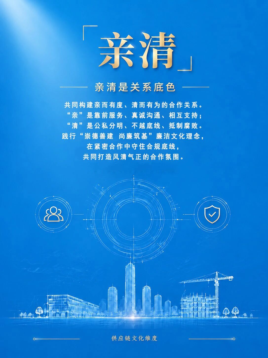 ecd48b435e47c4416eb9a518e1e4e532.jpg